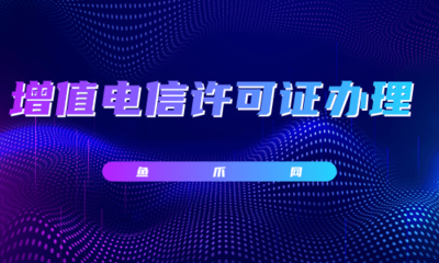 在線問答助力知識傳播 魚爪自媒體引領互聯(lián)網(wǎng)信息服務新篇章