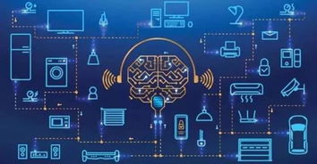 南岸區(qū)物聯(lián)網(wǎng)基地獲國(guó)家工信部認(rèn)定，榮膺西部唯一五星級(jí)稱(chēng)號(hào)，引領(lǐng)大數(shù)據(jù)服務(wù)新浪潮