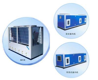 風(fēng)冷直接蒸發(fā)式凈化空調(diào)機(jī)組 打造潔凈空間的箱式解決方案